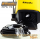 Myjka ciśnieniowa Riwall Myjka ciśnieniowa Pro 170 2500W 170bar (REPW170SET) Model 2016 7