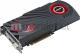 Karta graficzna Asus Radeon HD5870 2048MB DDR5/256b D/H PCI-E (MATRIX 5870/2DIS/2GD5) 1