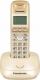 Telefon stacjonarny Panasonic KX-TG2511PDJ Złoty 1