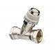 TA Hydronics Zawór regulacyjny STK DN 15 (50-007-715) 1
