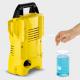 Myjka ciśnieniowa Karcher K2 Compact Home (1.673-124.0) 2