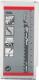 Bosch Brzeszczot do wyrzynarek T144D drewno 100mm (2.608.637.880) 2