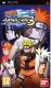 Naruto Shippuden Ultimate Ninja Heroes 3 1