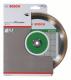 Bosch Tarcza tnąca Standard For Ceramic diamentowa 200x25,4mm (2608602537) 1