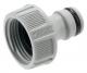 Gardena Przyłącze kranowe 33,3 mm G 1" - 18202-29 1