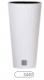 Prosperplast Doniczka RATO TUBUS 250mm biała - DRTUS250-S449 1
