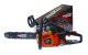 Piła łańcuchowa AWTools CS520 3 KM 52 cm3 35 cm 1