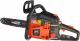 Piła łańcuchowa AWTools CS520 3 KM 52 cm3 35 cm 1