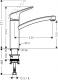 Bateria kuchenna Hansgrohe Logis M31 stojąca chrom (71832000) 1