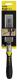 Stanley Piła japońska Fatmax mini 120mm dwustronna (0-20-331) 5