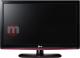 Telewizor LG Telewizory LCD >> Telewizor 22" LCD LG 22LD350 (22LD350) - RTVLG-TLC0172 1