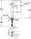 Bateria umywalkowa Grohe Essence stojąca chrom (32901001) 2