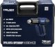 Opalarka Celma Opalarka CELMA Professional OP2000P 2000W 12