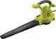 Ryobi Dmuchawa elektryczna RBV3000 CSV z odkurzaczem 3000 W 45L (5133002188) 1