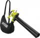 Ryobi Dmuchawa elektryczna RBV3000 CSV z odkurzaczem 3000 W 45L (5133002188) 2
