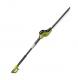 Ryobi Nożyce elektryczne RPT4545M 45 cm 1