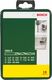 Wiertło Bosch do metalu HSS walcowe 1,5 2 7 4,5 4 5,5 5 1 3 2,5 3,5 6 10 6,5 7,5 8 8,5 9 9,5mm zestaw (2.607.019.435) 1