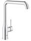 Bateria kuchenna Grohe Essence stojąca chrom (30269000) 1