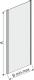 Sanplast Ścianka dodatkowa nawannowa SS0-W/TX5b 700mm (600-271-1660-38-501) 2