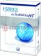 Program Insert Sfera dla Subiekta GT (SFSGT) 1