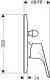 Bateria wannowa Hansgrohe Focus podtynkowe chrom (31947000) 2