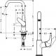 Bateria umywalkowa Hansgrohe Focus stojąca chrom (31519000) 3