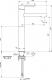 Bateria umywalkowa Ideal Standard Gio stojąca chrom (B0601AA) 1