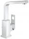 Bateria umywalkowa Grohe Eurocube stojąca chrom (2313500E) 1