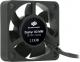 Wentylator SilentiumPC Zephyr 40 (SPC010) 1