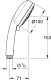Słuchawka prysznicowa Grohe New Tempesta Główka prysznicowa Chrom - 27575001 2