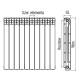 Ferroli Grzejnik aluminiowy Proteo HP600 x 98mm rozstaw 500mm 10 żeberek (747058010) 2