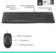 Klawiatura + mysz Logitech MK120 (920-002563) 6