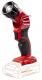 Einhell akumulatorowa TE-CL 18 18 Li H-solo brak akumulatora w zestawie (4514130) 3