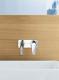Bateria umywalkowa Axor Citterio M podtynkowa chrom (34217000) 1