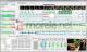 Sony Imagination Studio 2.0 ENG BOX 1