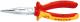 Knipex Szczypce tnące półokrągłe 160mm izolowane (25 06 160) 1