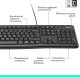 Klawiatura Logitech K120 (920-002509) 6