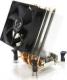 Chłodzenie CPU Scythe Katana 3 Type I (KSCA0111) 1