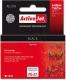 Tusz Activejet tusz AC-37R / PG-37 (black) 1