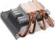 Chłodzenie CPU Cooler Master wentylator Vortex PLUS, LGA1366/1156/775AM3/AM2/940/939/754 (RR-VTPS-28PK-R1) 1