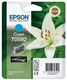 Tusz Epson tusz T0592 / C13T05924010 (cyan) 1