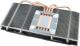 Wentylator Arctic VGA Cooler Accelero Twin Turbo Pro, 4