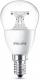 Philips LED Philips (8718696454718) 1