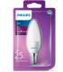 Philips LED Philips (8718696474914) 4