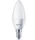 Philips LED Philips (8718696474914) 1