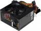 Zasilacz Fractal Design Integra 500W (FD-PSU-INTEGRA-500) 1