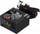 Zasilacz Fractal Design Tesla 650W 80PLUS - FD-PSU-TESLA-650 1