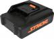 Sthor Akumulator 18V 1,3Ah Li-Ion do 79893 (78987) 1