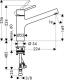 Bateria kuchenna Hansgrohe Talis S stojąca chrom (32852000) 1