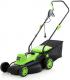 Kosiarka elektryczna BEST-Garden Kosiarka elektryczna 1400W 37cm (BEST-KE1437) 1